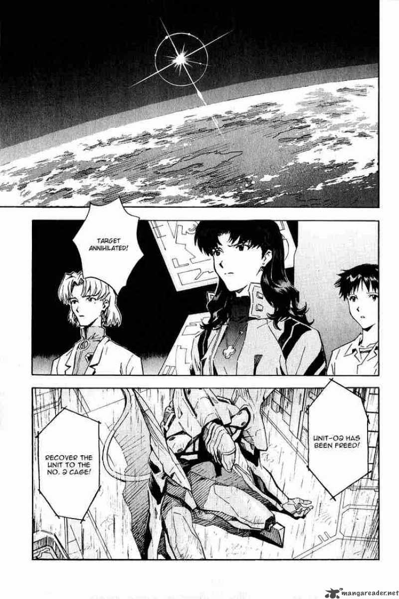 Neon Genesis Evangelion Chapter 61 Page 19