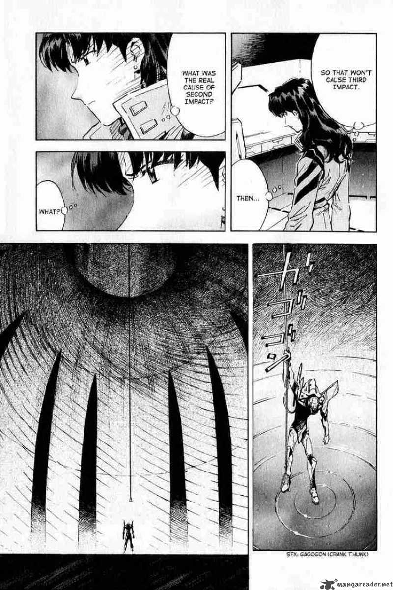 Neon Genesis Evangelion Chapter 61 Page 7