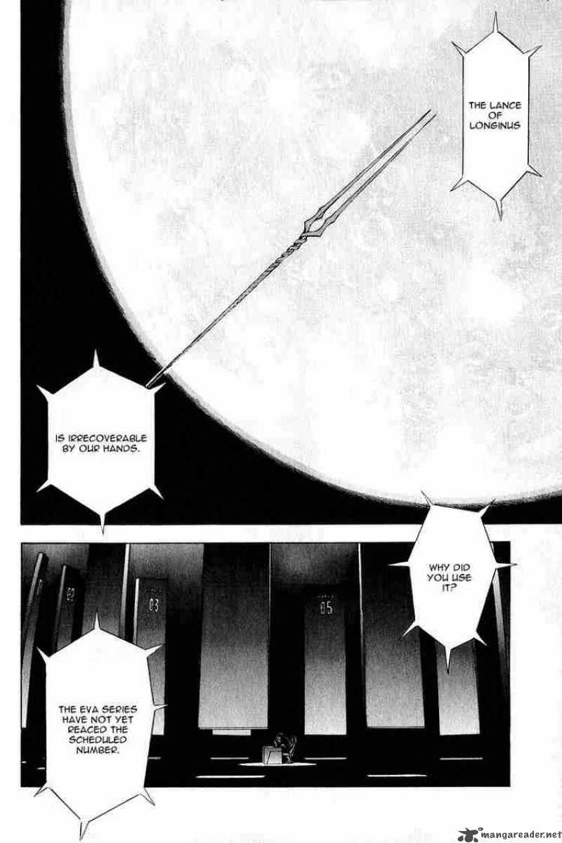 Neon Genesis Evangelion Chapter 62 Page 2