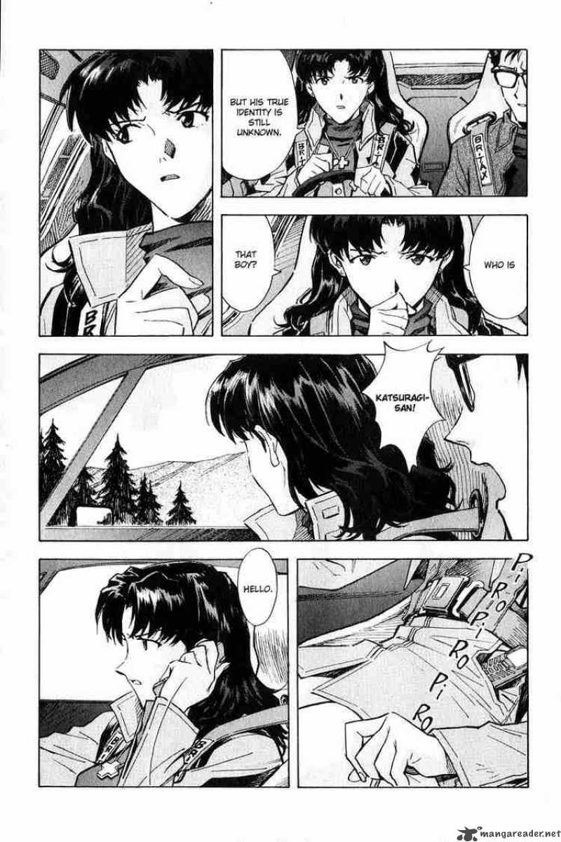 Neon Genesis Evangelion Chapter 62 Page 23