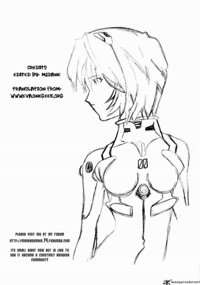 Neon Genesis Evangelion Chapter 62 Page 25