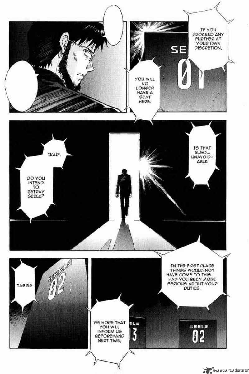Neon Genesis Evangelion Chapter 62 Page 4