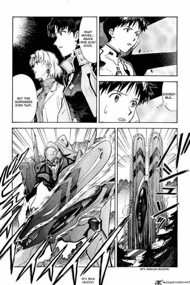 Neon Genesis Evangelion Chapter 63 Page 17