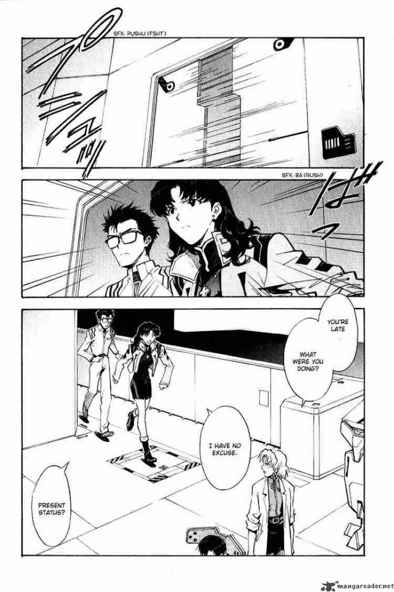 Neon Genesis Evangelion Chapter 63 Page 2