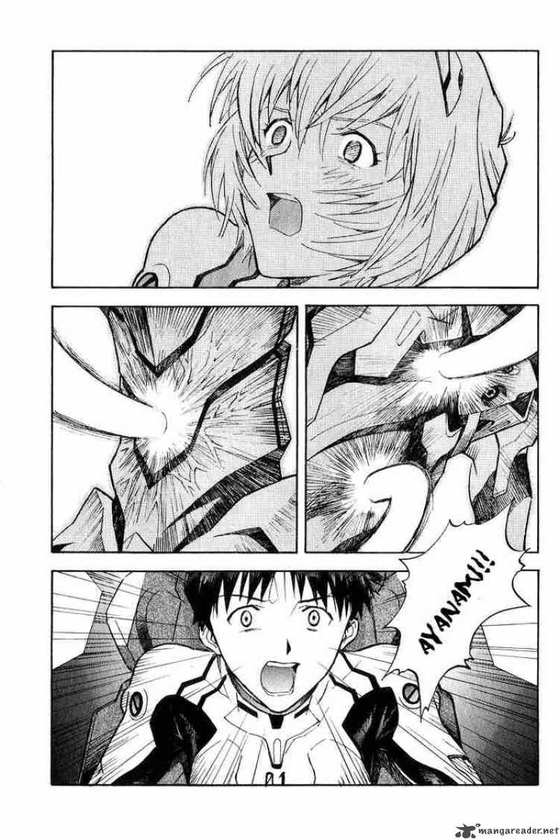 Neon Genesis Evangelion Chapter 63 Page 25