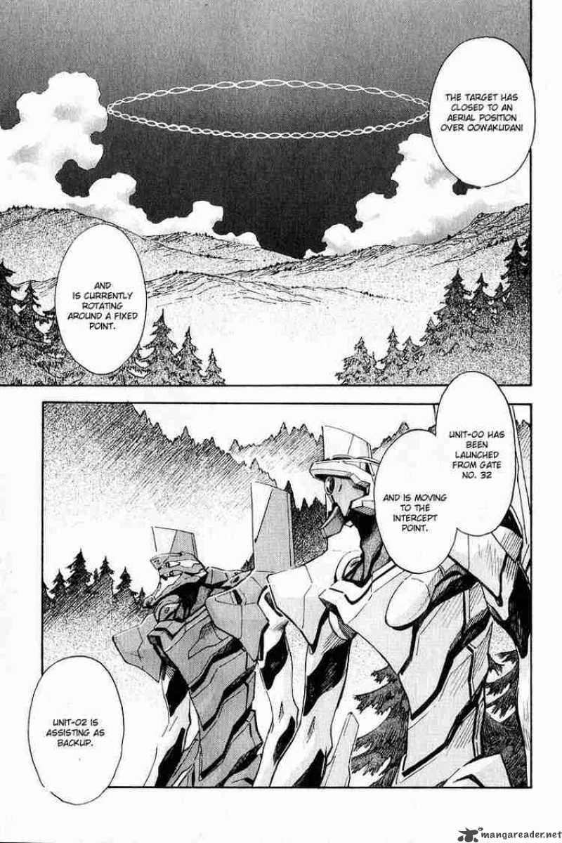 Neon Genesis Evangelion Chapter 63 Page 3