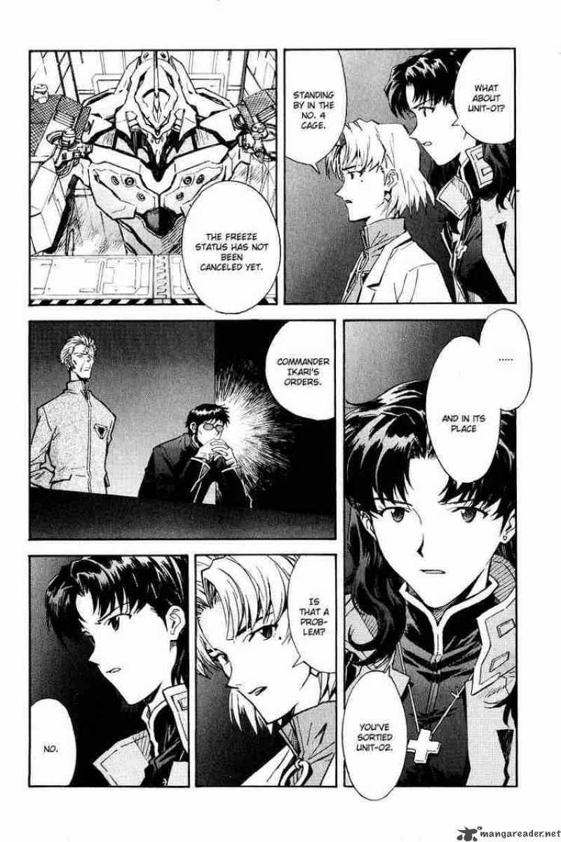 Neon Genesis Evangelion Chapter 63 Page 4