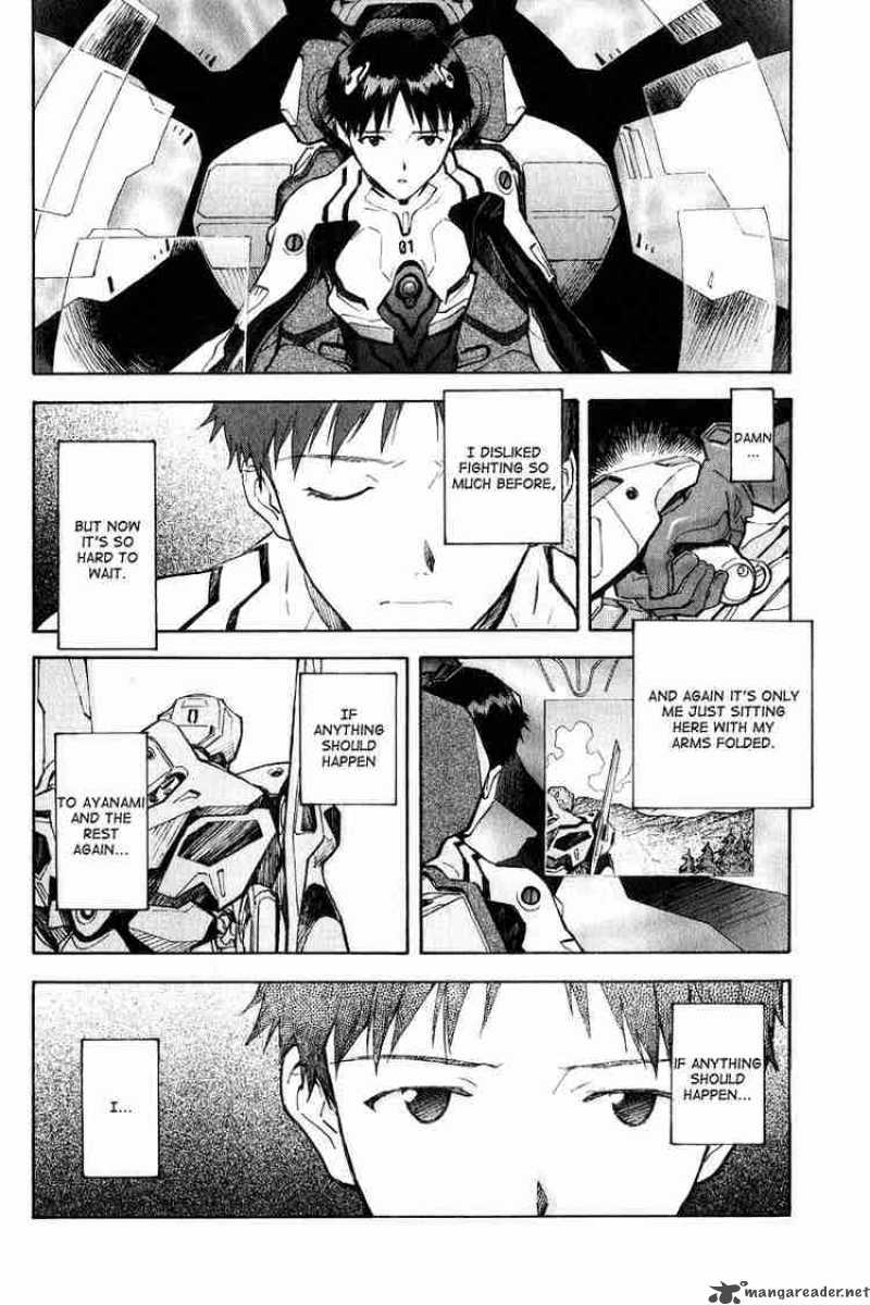 Neon Genesis Evangelion Chapter 63 Page 6