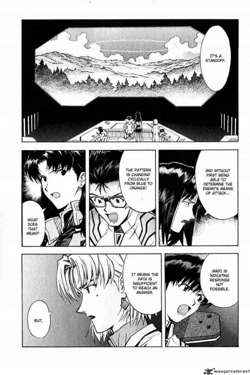 Neon Genesis Evangelion Chapter 63 Page 7