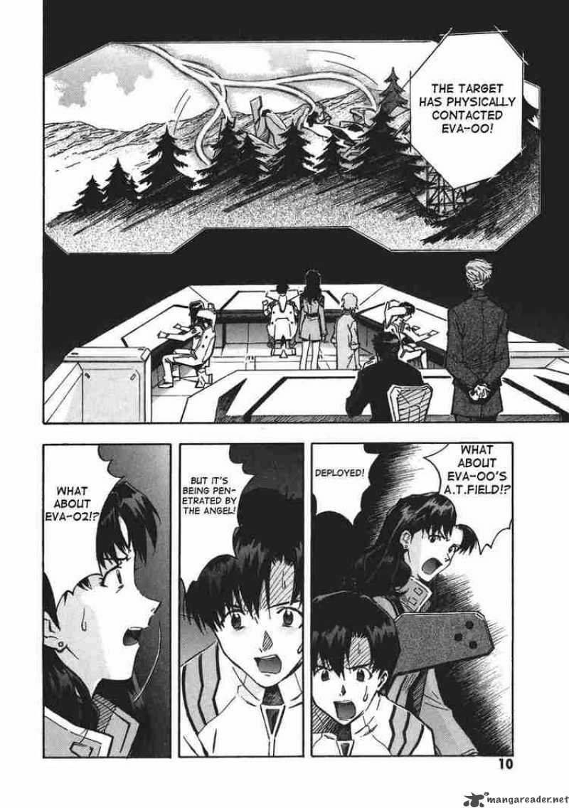 Neon Genesis Evangelion Chapter 64 Page 8