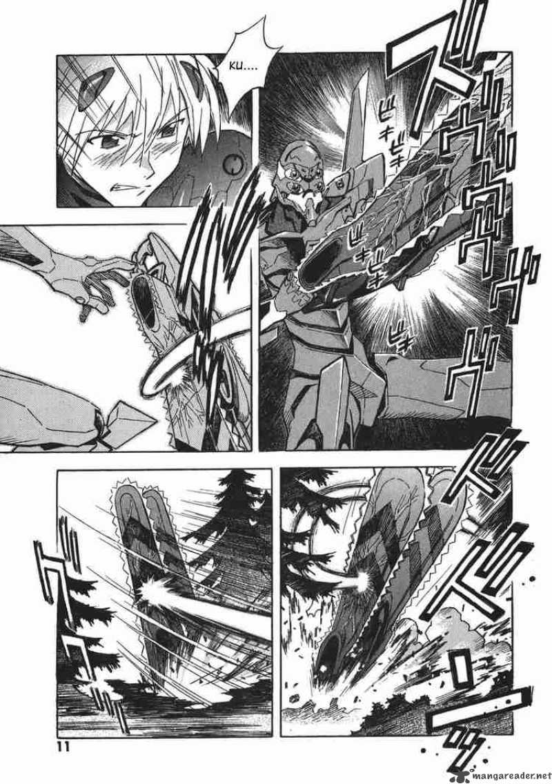 Neon Genesis Evangelion Chapter 64 Page 9