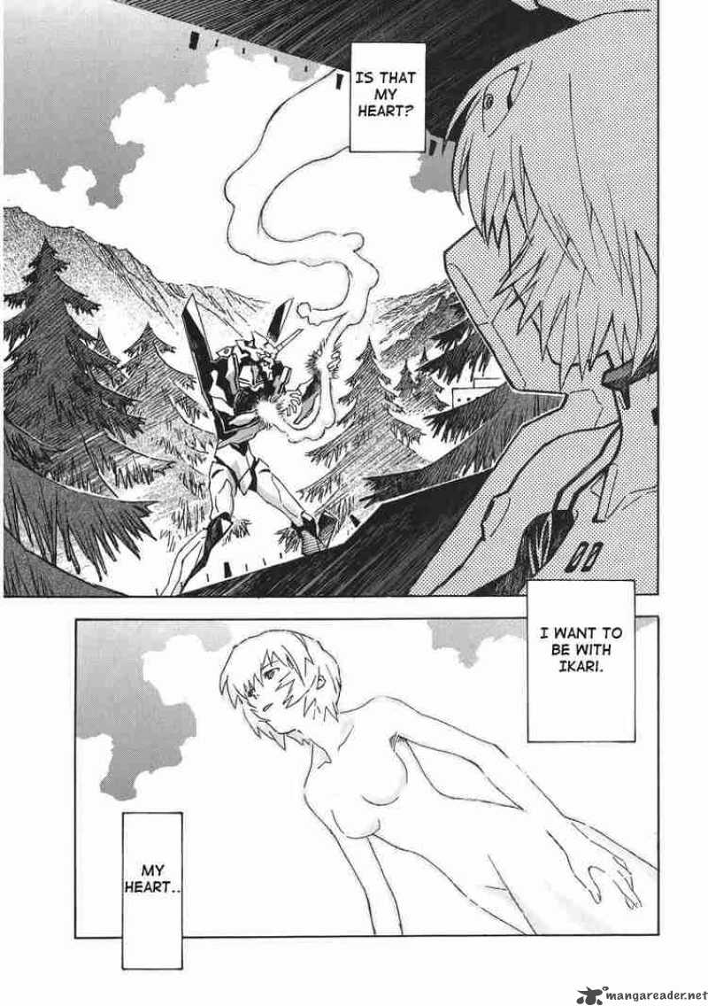 Neon Genesis Evangelion Chapter 65 Page 10