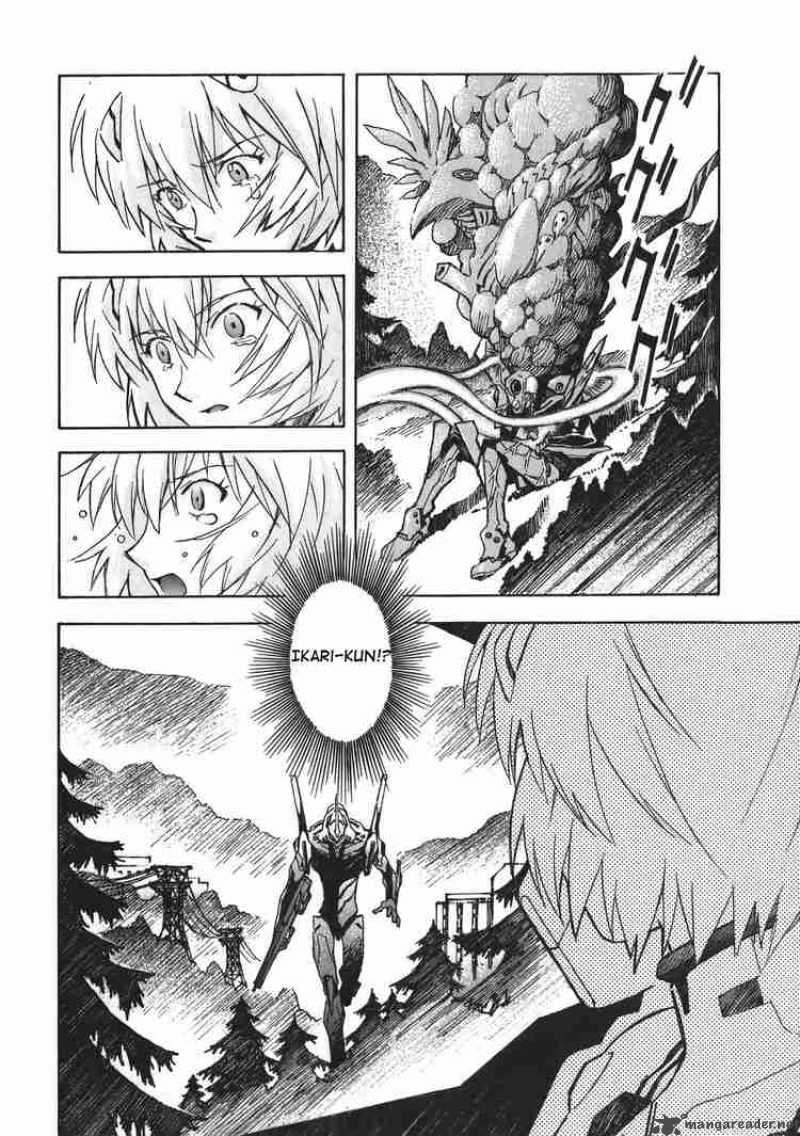 Neon Genesis Evangelion Chapter 65 Page 4