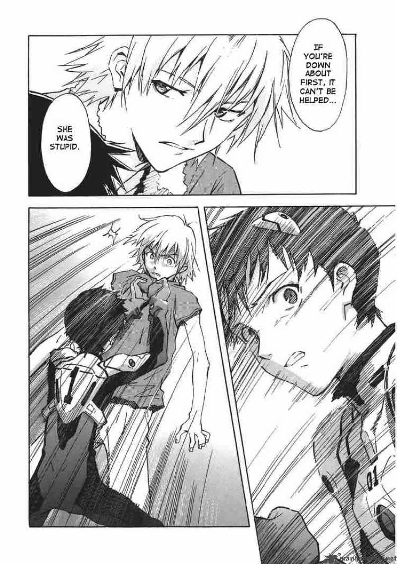 Neon Genesis Evangelion Chapter 66 Page 13