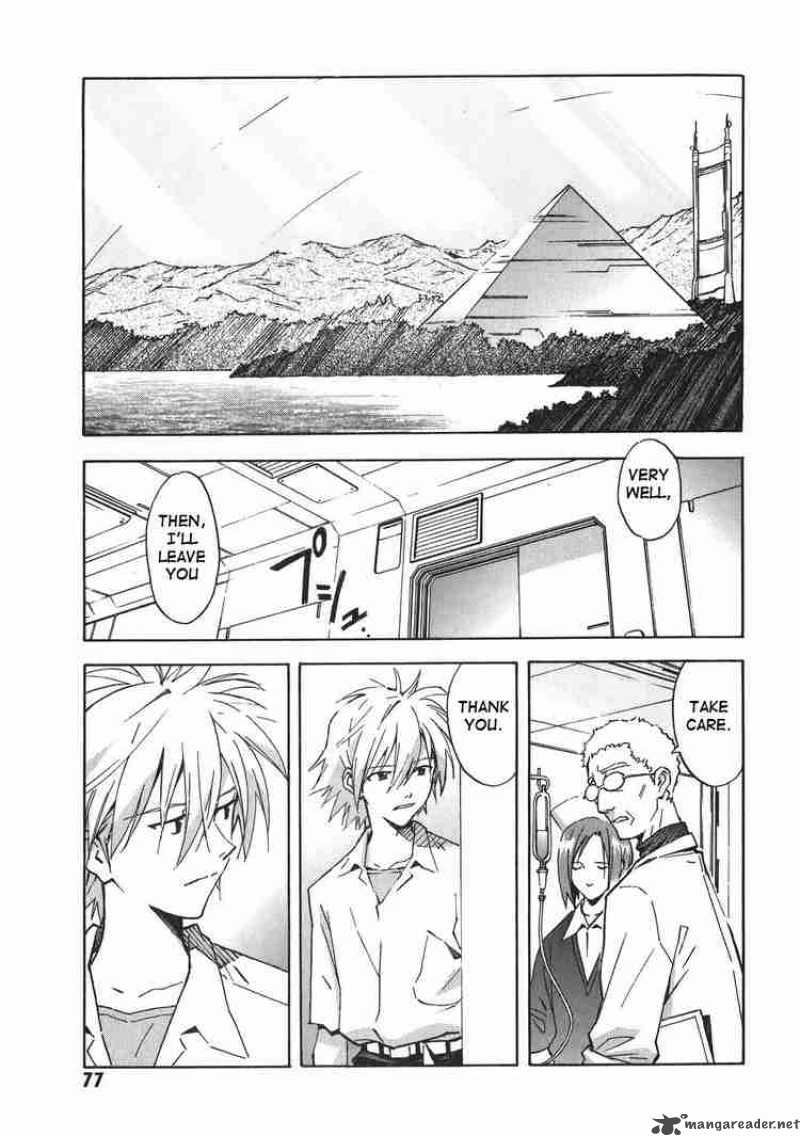 Neon Genesis Evangelion Chapter 66 Page 20