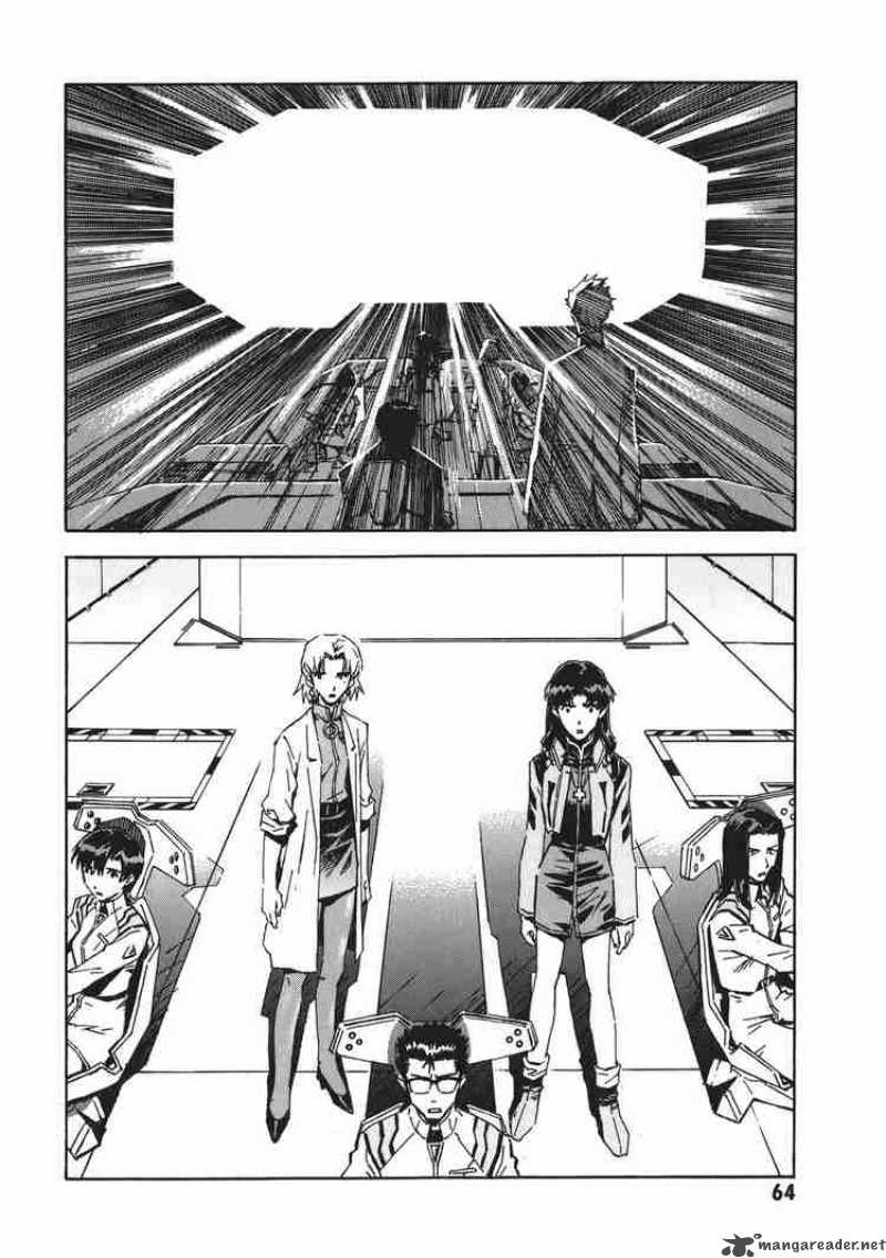 Neon Genesis Evangelion Chapter 66 Page 7