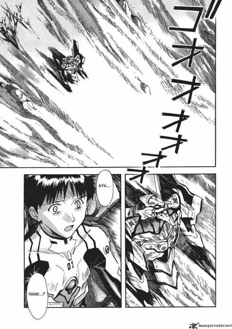 Neon Genesis Evangelion Chapter 66 Page 8