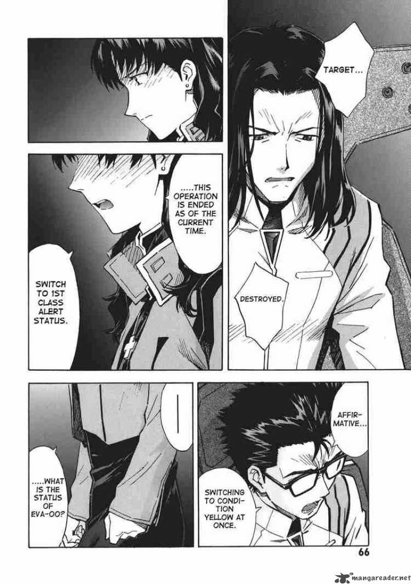 Neon Genesis Evangelion Chapter 66 Page 9