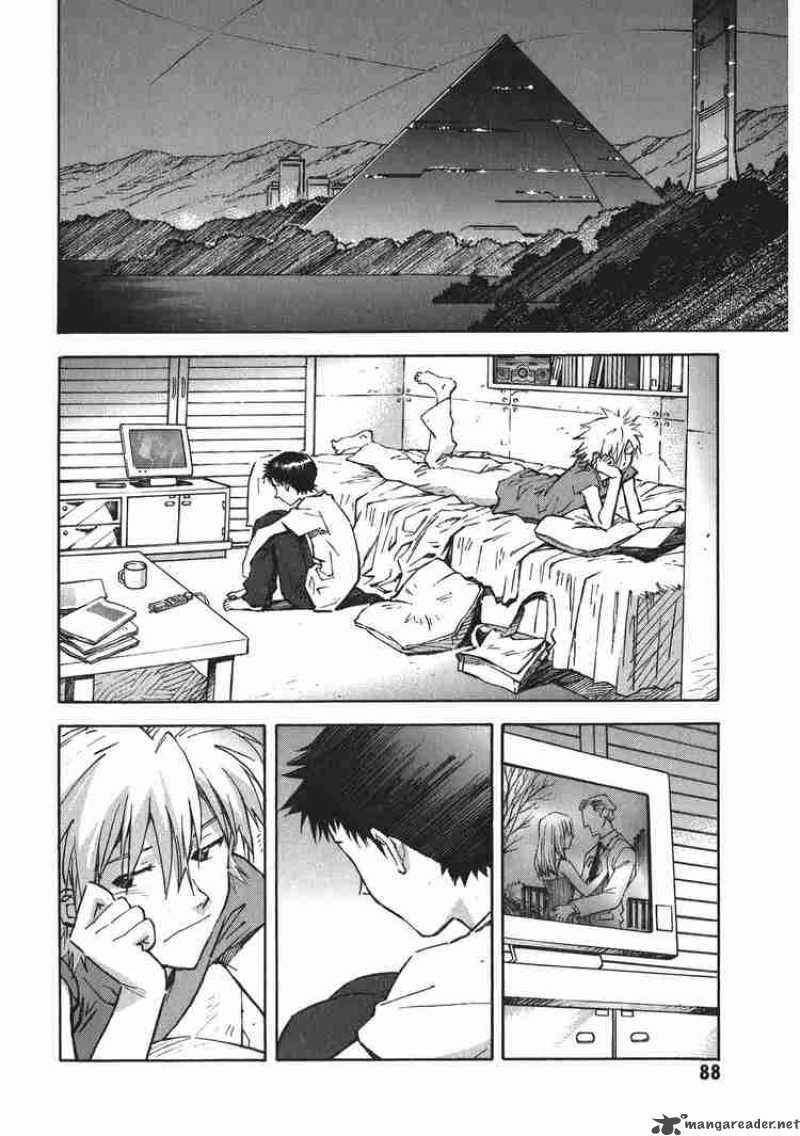 Neon Genesis Evangelion Chapter 67 Page 4