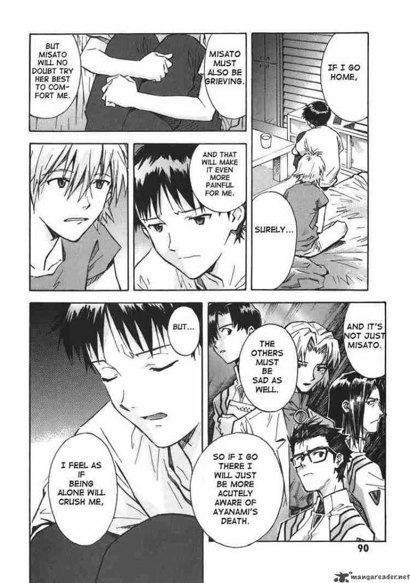 Neon Genesis Evangelion Chapter 67 Page 6