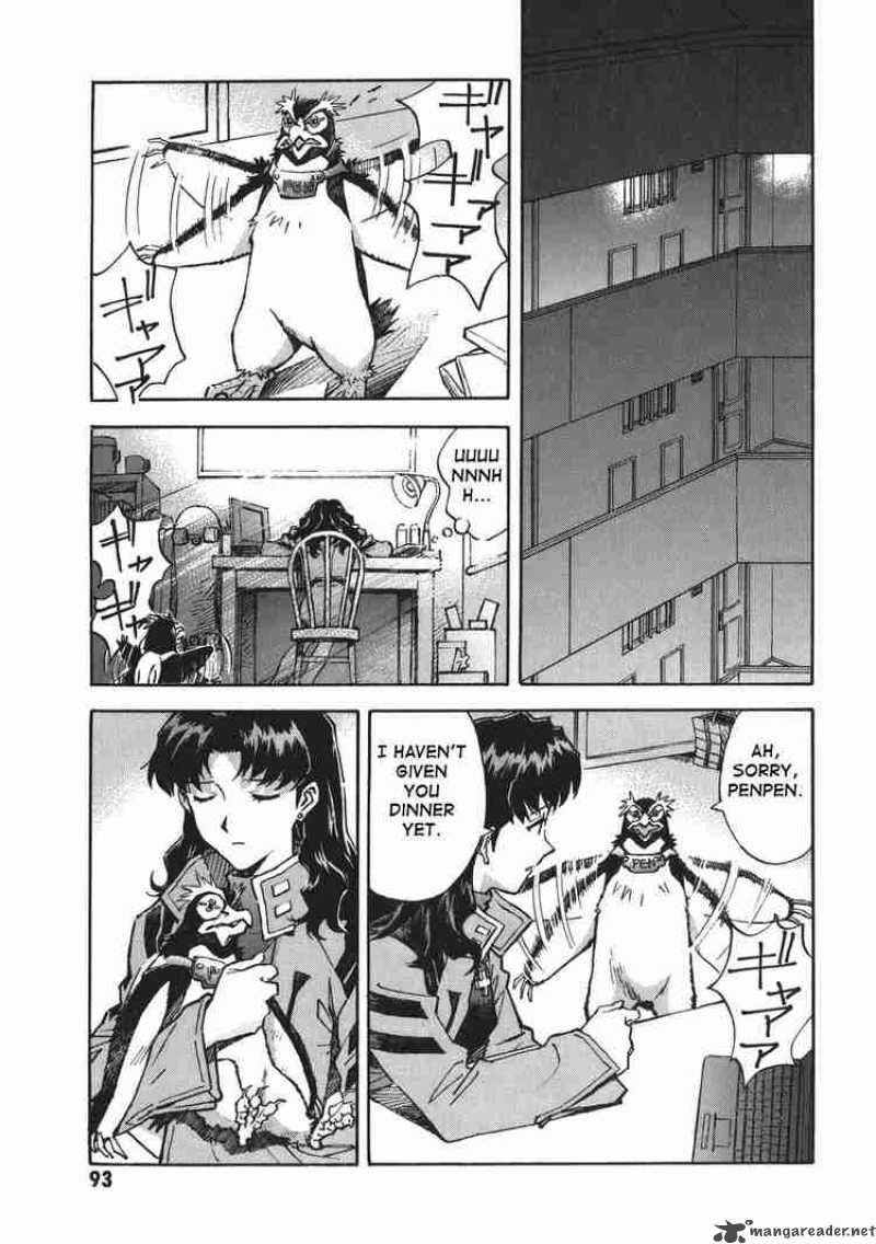 Neon Genesis Evangelion Chapter 67 Page 9