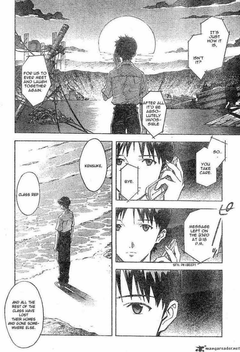 Neon Genesis Evangelion Chapter 71 Page 11