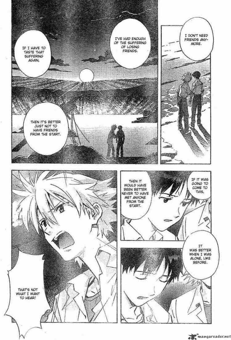 Neon Genesis Evangelion Chapter 71 Page 15