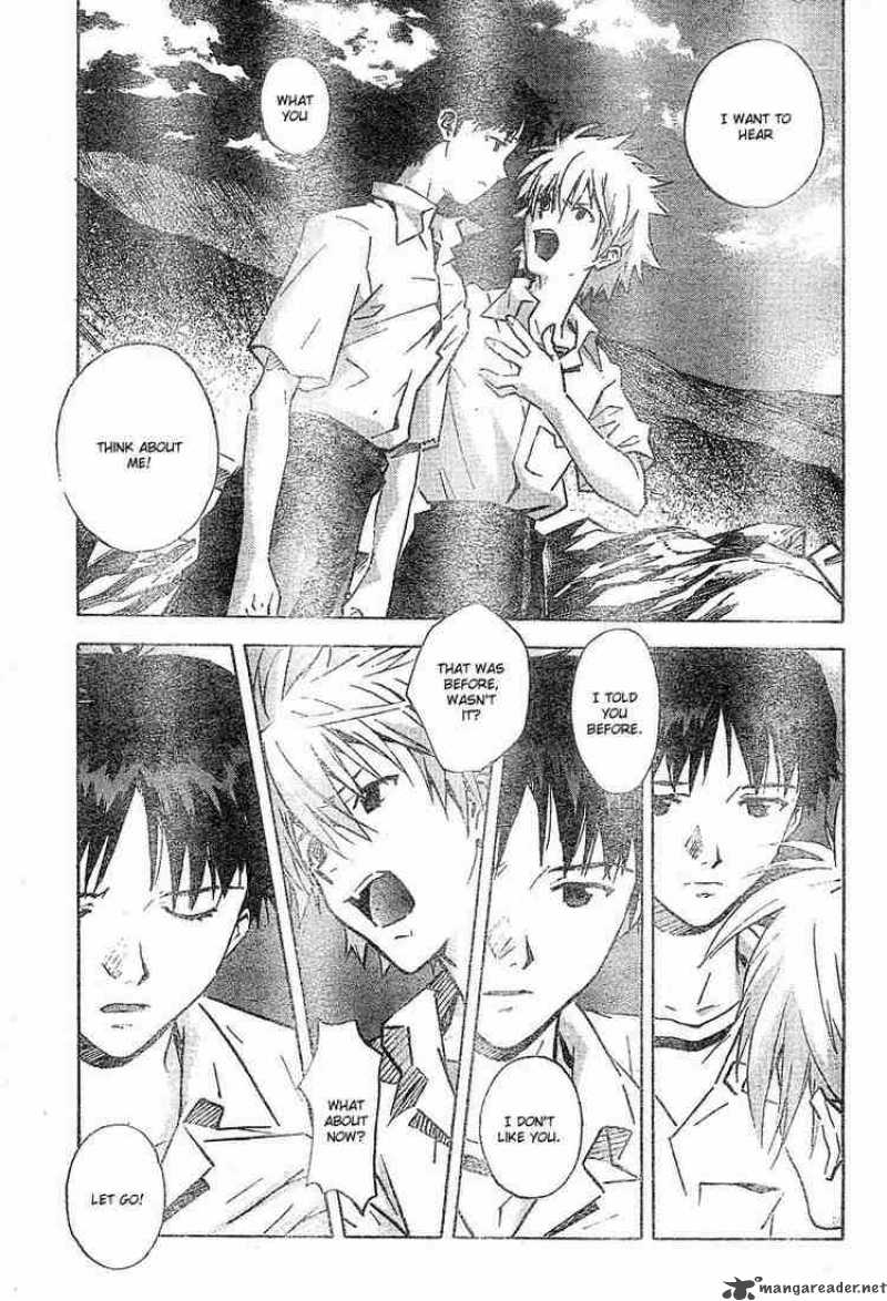 Neon Genesis Evangelion Chapter 71 Page 16