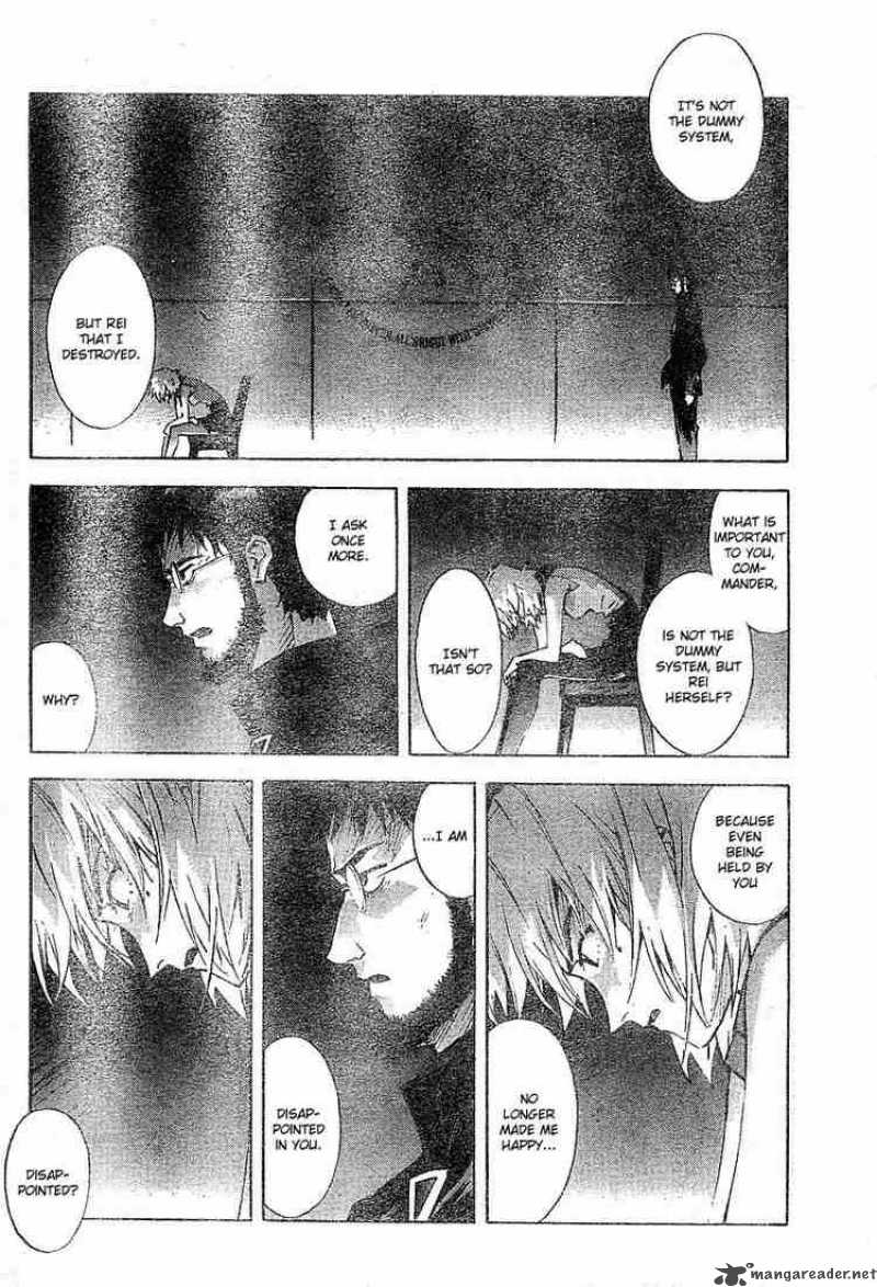 Neon Genesis Evangelion Chapter 71 Page 19