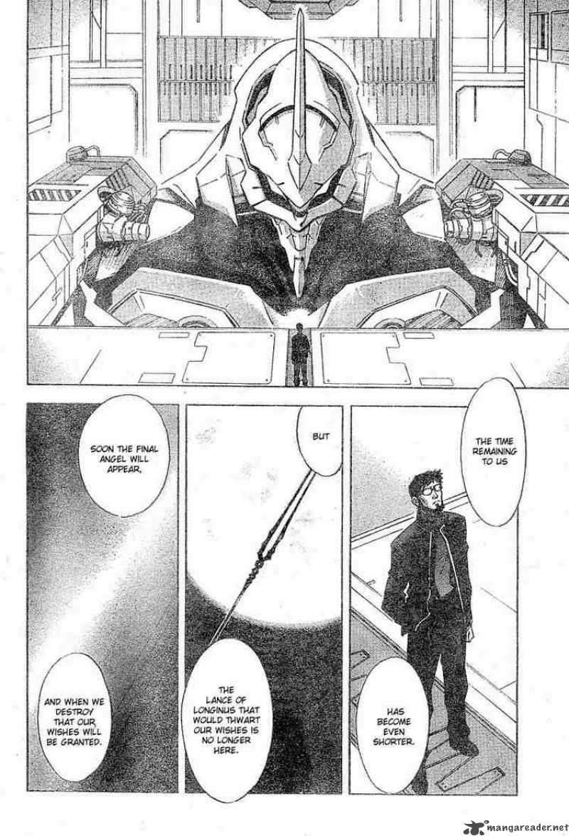 Neon Genesis Evangelion Chapter 71 Page 21