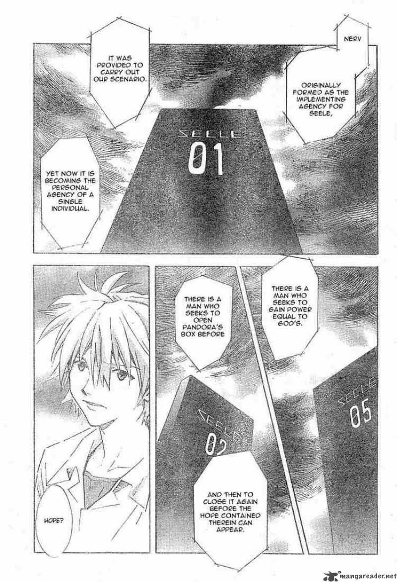 Neon Genesis Evangelion Chapter 71 Page 25