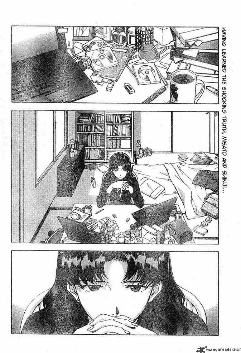 Neon Genesis Evangelion Chapter 71 Page 3