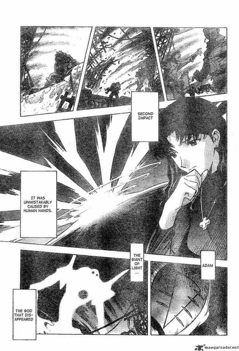 Neon Genesis Evangelion Chapter 71 Page 4