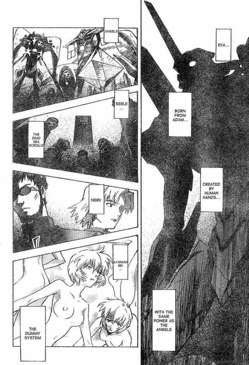 Neon Genesis Evangelion Chapter 71 Page 5