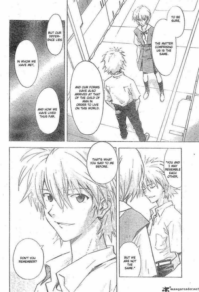 Neon Genesis Evangelion Chapter 71 Page 9