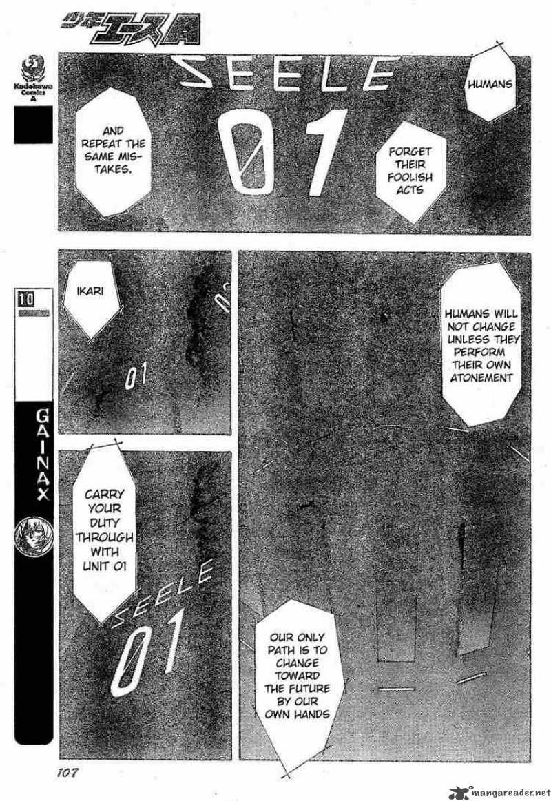 Neon Genesis Evangelion Chapter 72 Page 13