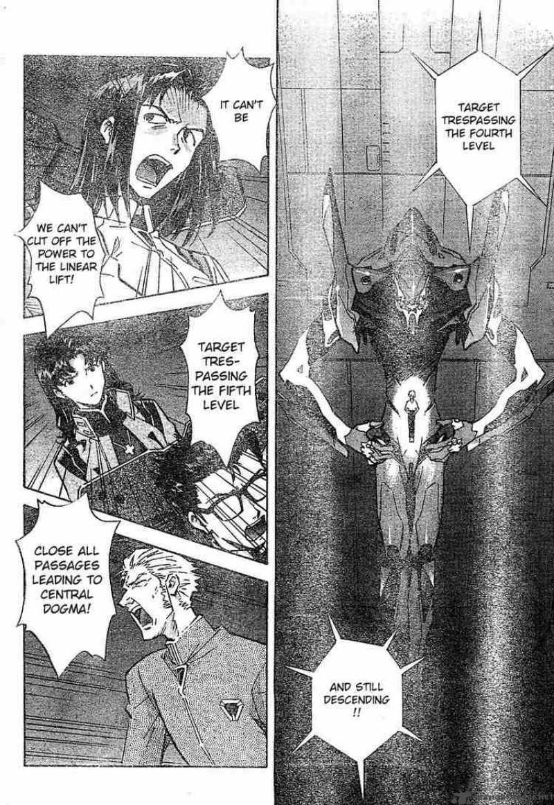 Neon Genesis Evangelion Chapter 72 Page 14