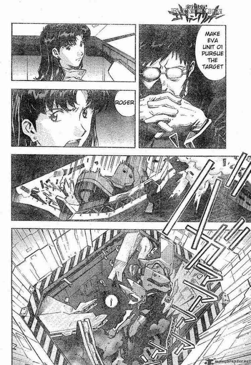 Neon Genesis Evangelion Chapter 72 Page 16