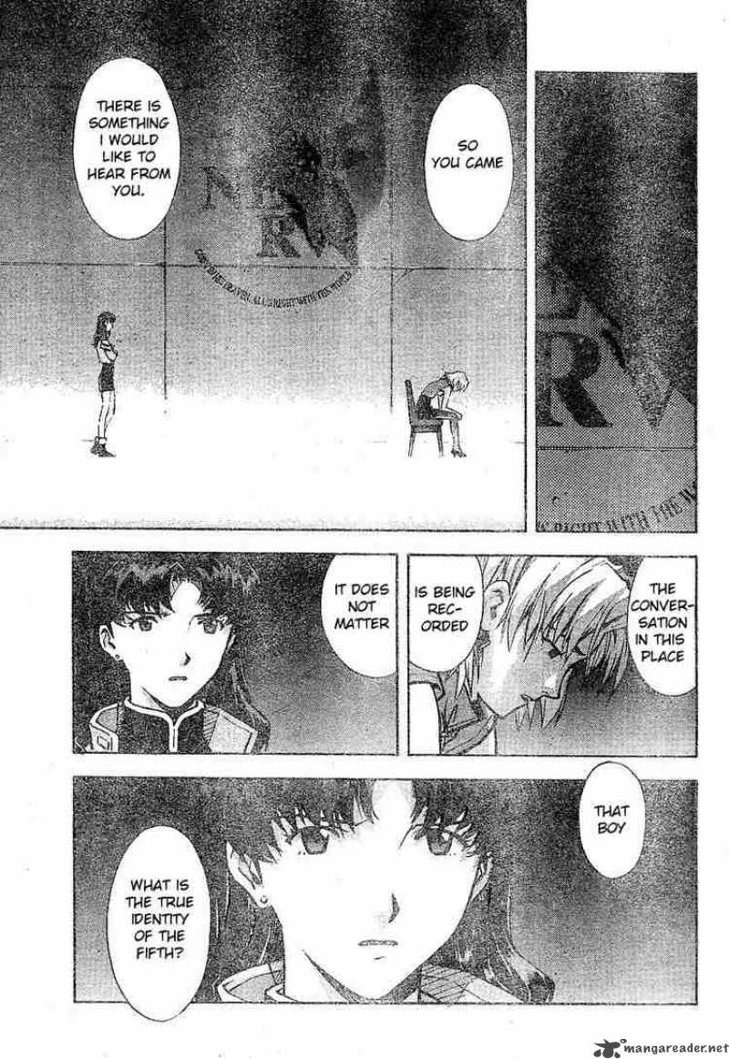 Neon Genesis Evangelion Chapter 72 Page 5