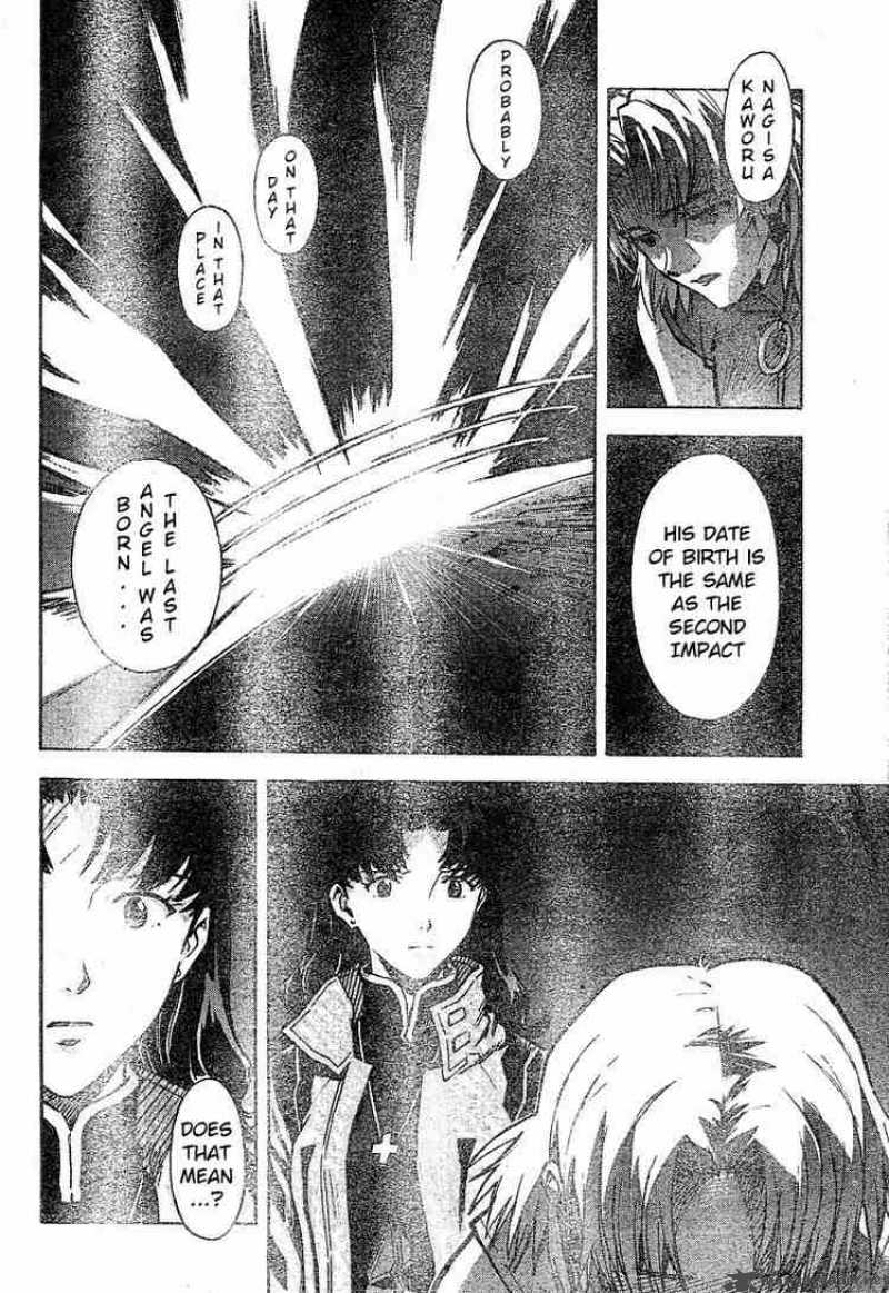 Neon Genesis Evangelion Chapter 72 Page 6