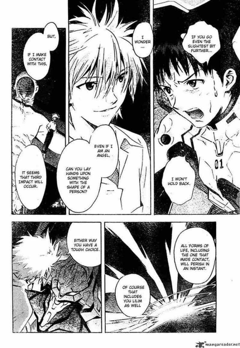 Neon Genesis Evangelion Chapter 73 Page 20