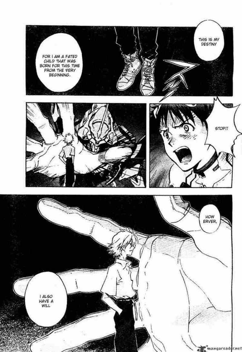 Neon Genesis Evangelion Chapter 73 Page 23