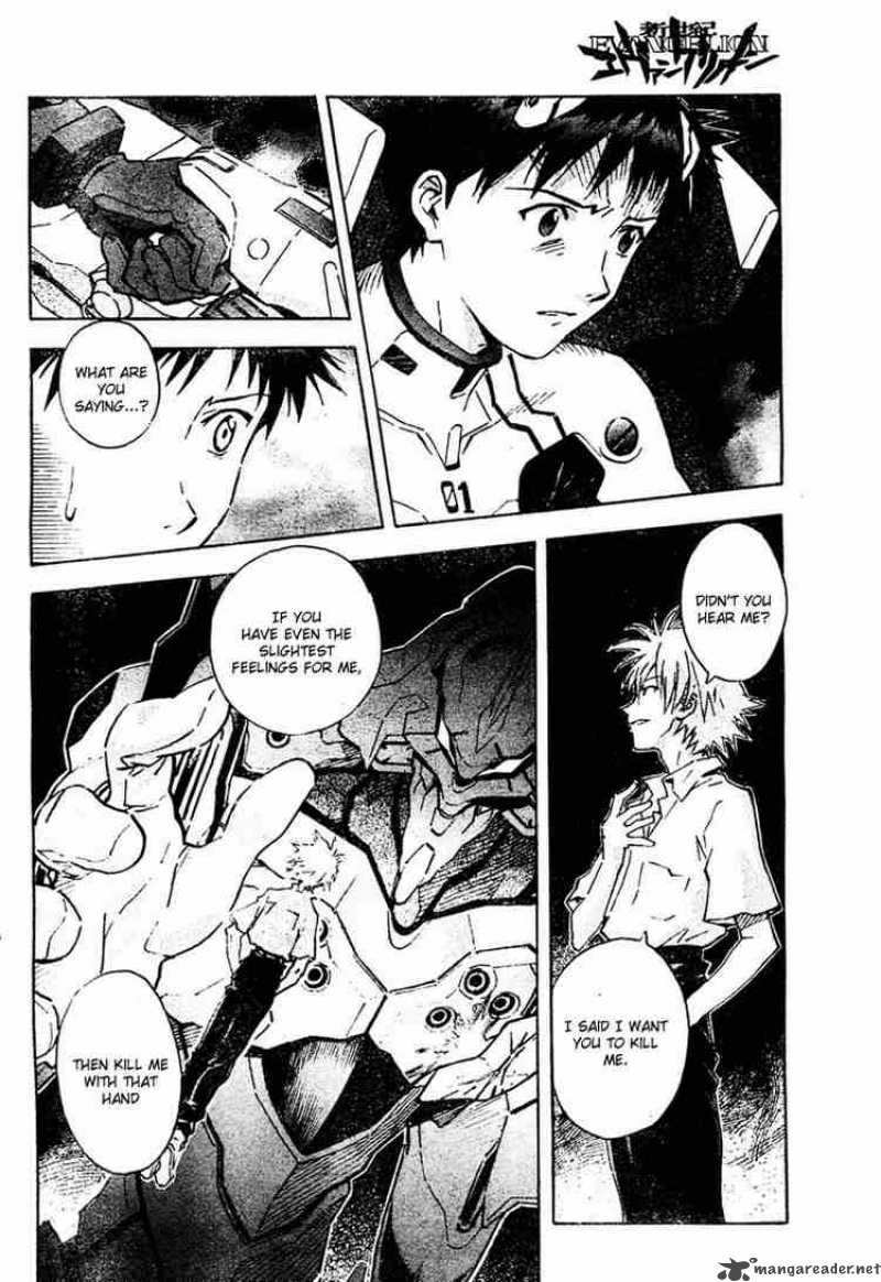 Neon Genesis Evangelion Chapter 73 Page 26