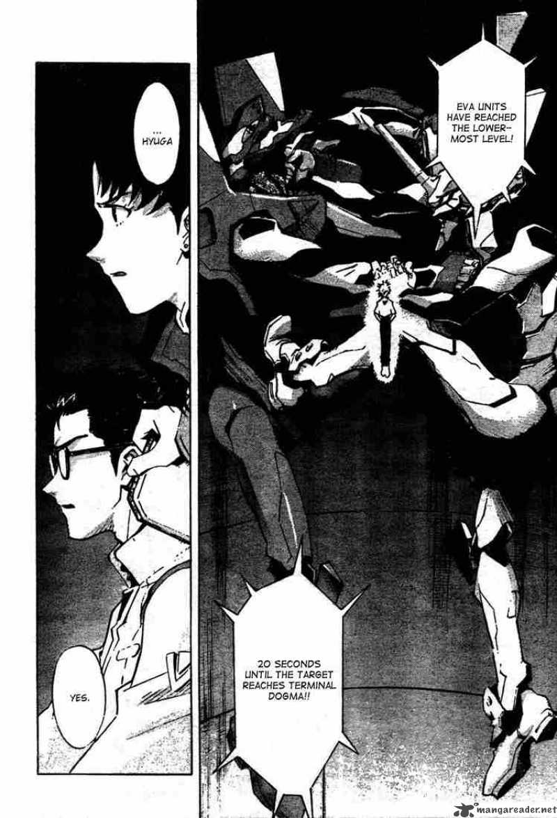 Neon Genesis Evangelion Chapter 73 Page 6