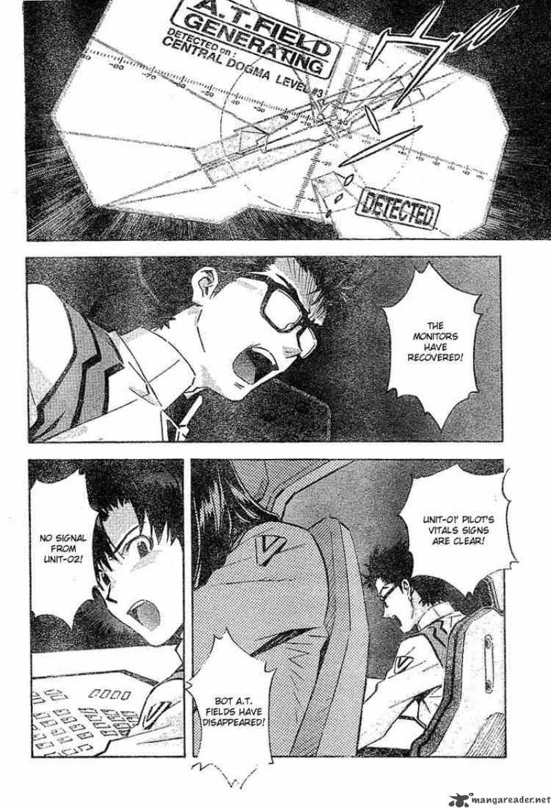 Neon Genesis Evangelion Chapter 74 Page 17