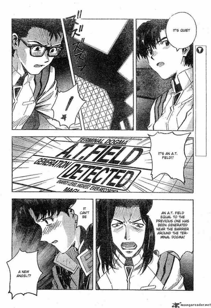 Neon Genesis Evangelion Chapter 74 Page 2