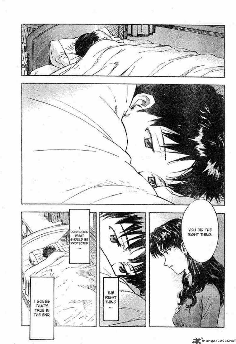 Neon Genesis Evangelion Chapter 74 Page 24