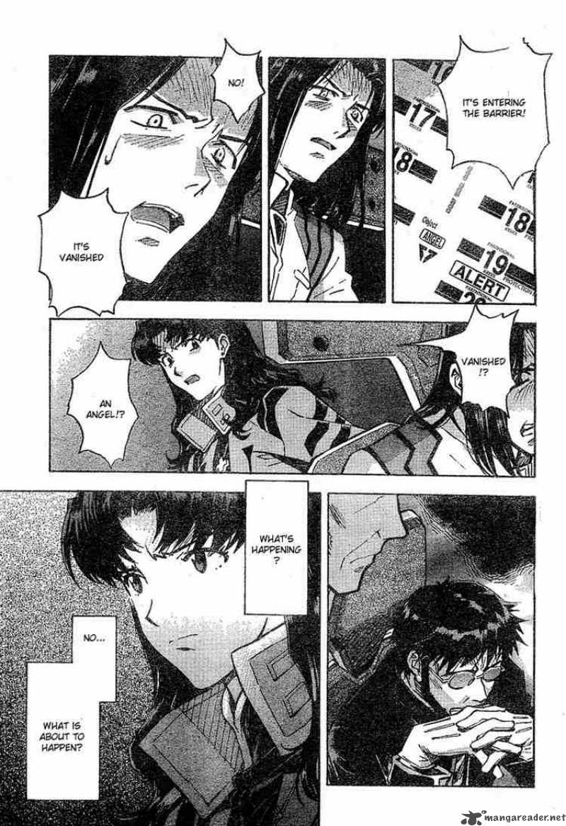 Neon Genesis Evangelion Chapter 74 Page 3