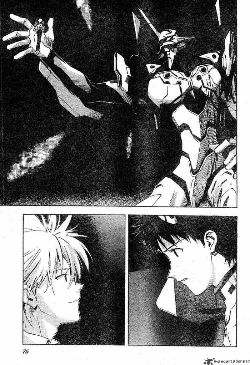 Neon Genesis Evangelion Chapter 74 Page 5