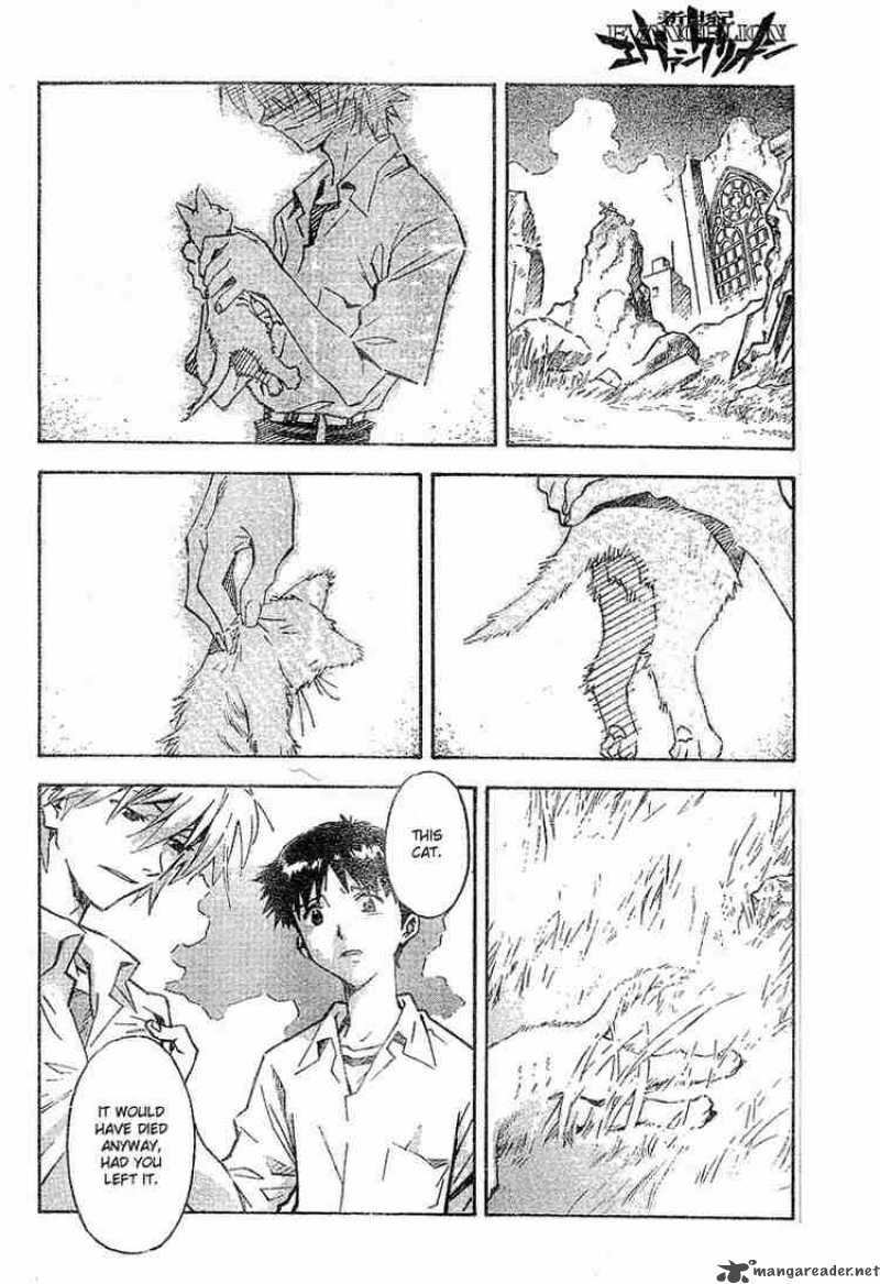 Neon Genesis Evangelion Chapter 74 Page 6